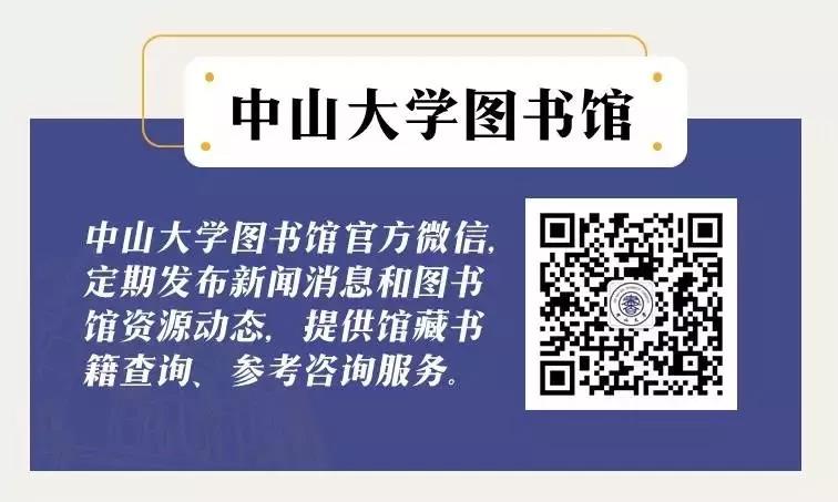 图片逃跑啦