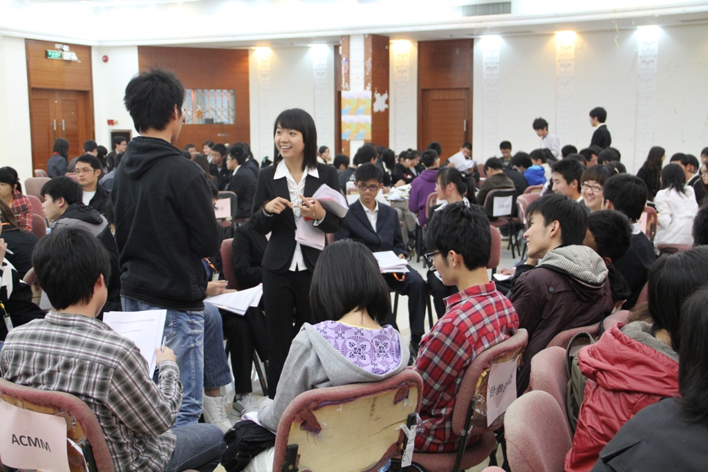 中山大学2011年学生团体文化节七巧变幻盛大开幕